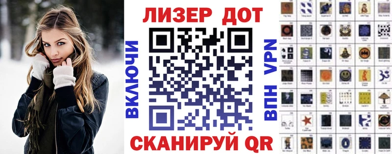 цены   Десногорск  Марки NBOMe 1,5мг 