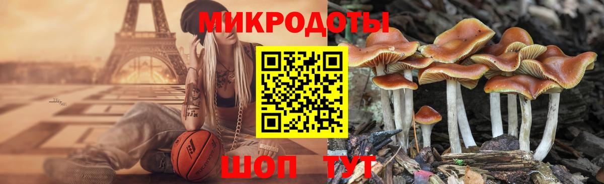 КЕТАМИН  Кокаин  MDMA  ТГК  Меф МЯУ МЯУ кристаллы  Бошки Шишки  Гашиш  COCAIN  Десногорск  ГАШИШ 